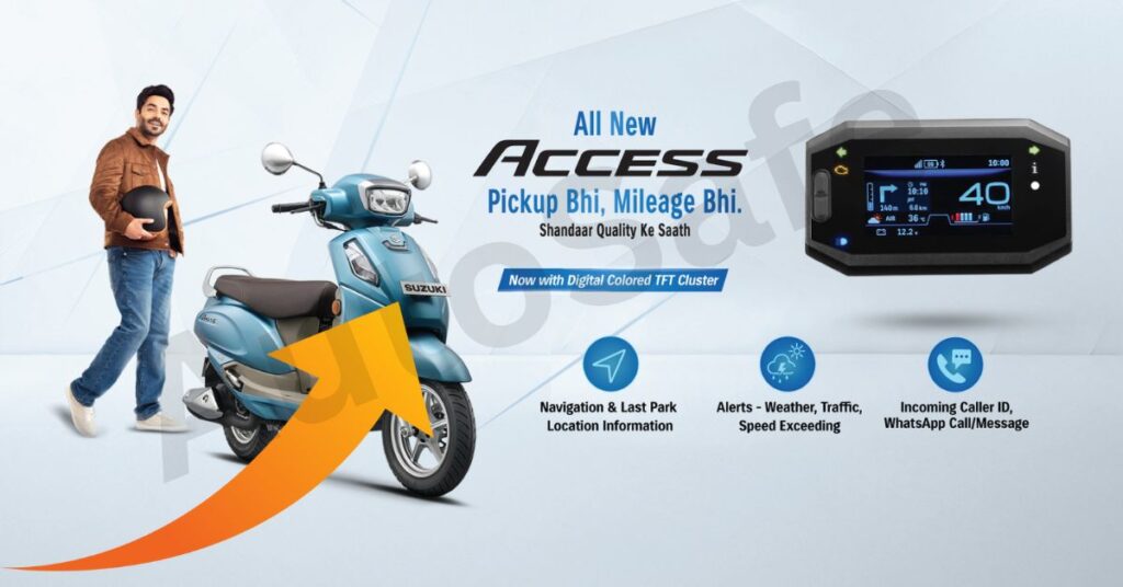 Suzuki Access 125