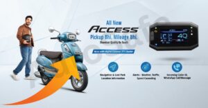 Suzuki Access 125