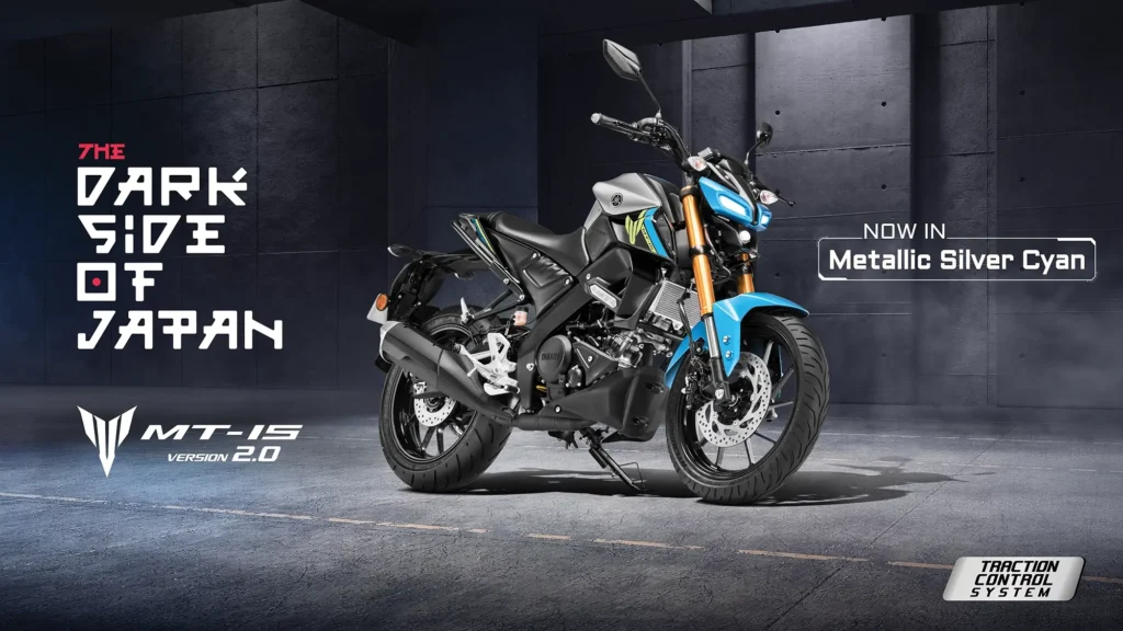 Yamaha MT-15 V2.0