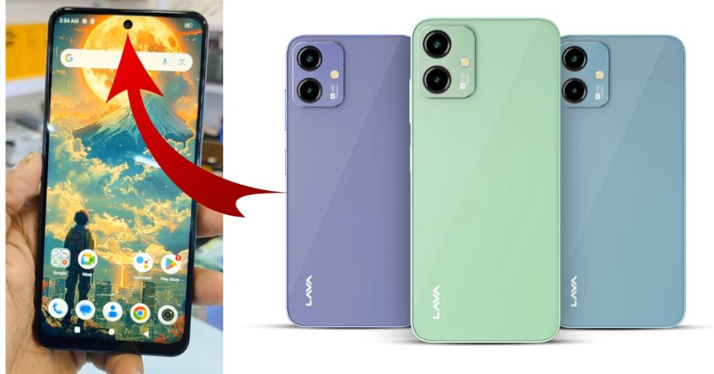 Lava Yuva Smart 2 5G पॉवरफुल Processor, Specification के साथ और Price In India धमाकेदार फोन