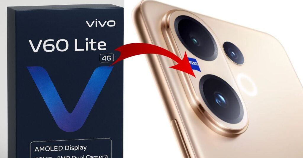 Vivo V60 Lite 4G Specification & Price In India हुई लीक्स, सामने आई रिपोर्ट्स