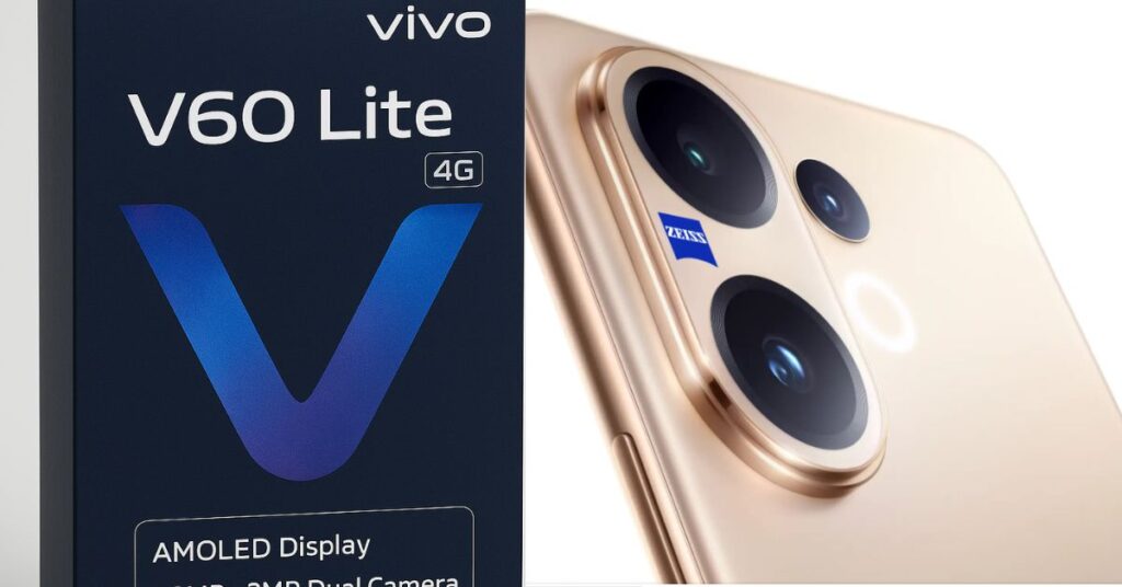 Vivo V60 Lite 4G Specification & Price In India हुई लीक्स, सामने आई रिपोर्ट्स