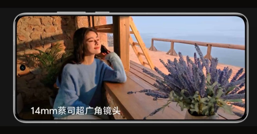 Vivo X200 Ultra 5G Specification के साथ जानें Price 