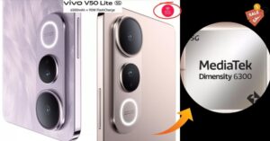 Vivo का यह धांसू फोन हुआ लॉन्च! Vivo V50 Lite 5G 6500mAh की बैटरी और Mediatek Dimensity 6300 के साथ धमाकेदार फोन