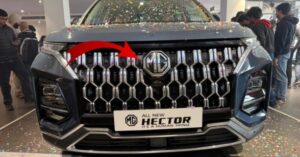 MG Hector 2026 फेसलिफ्ट क्या है? ख़ास बात जान कर हैरान हो जाओगे!