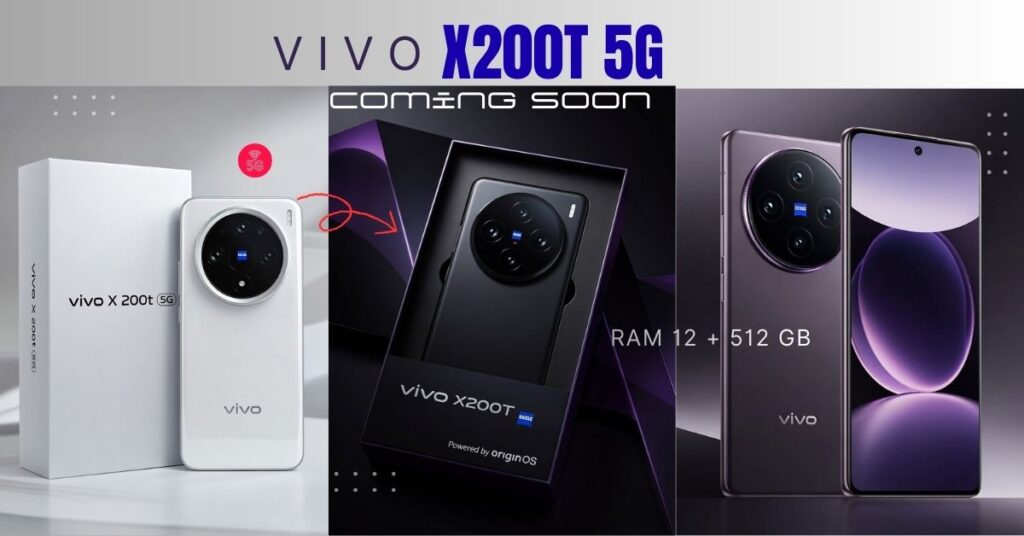 Vivo X200T 5G