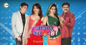 Bhabhiji Ghar Par Hain! फिल्म ने बड़े बजट कॉमेडी को कैसे मात दी