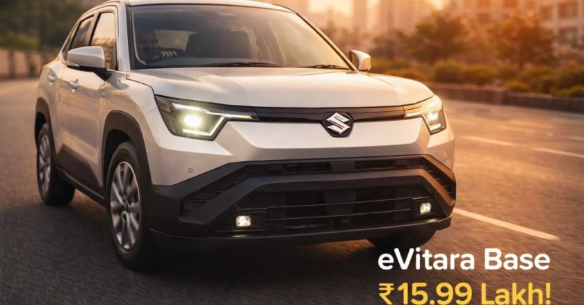 Maruti Suzuki eVitara 2026 Base Variant: कीमत और फीचर्स के साथ जानें पॉवर भी?